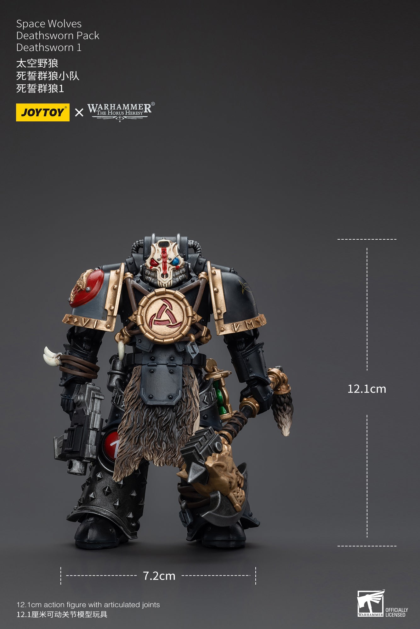 1/18 JOYTOY Warhammer Action Figure - The Horus Heresy Space Wolves Deathsworn Pack - Highly Detailed Collectible Model for Warhammer 40K Fans & Tabletop Gaming Enthusiasts