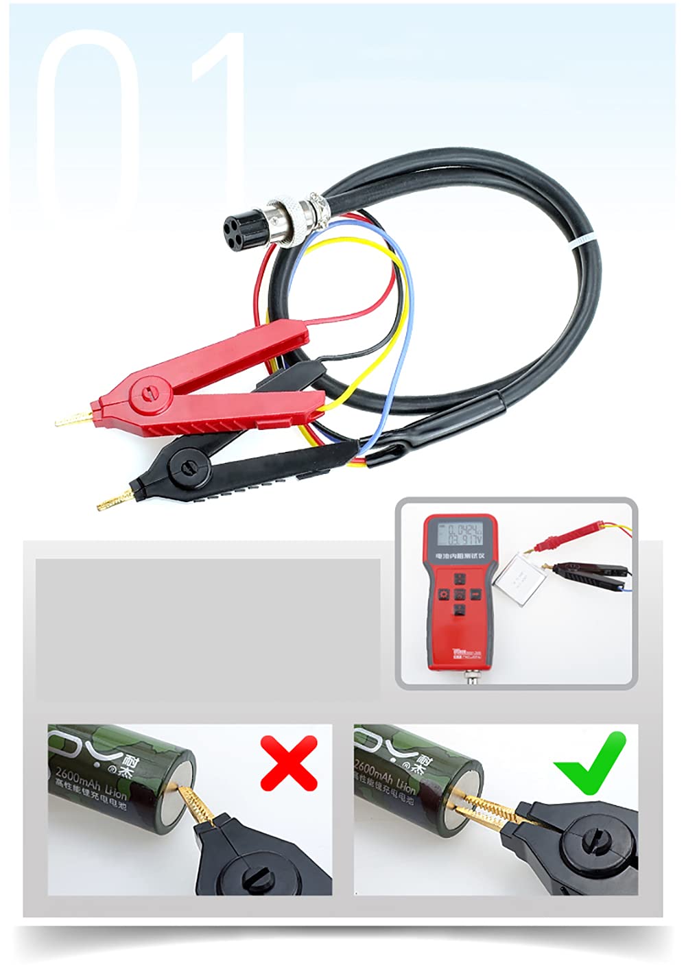 YR1030 High-Precision Lithium Battery Internal Resistance Tester - Professional 18650 Battery Analyzer for DIY, RC Cars, Solar Power & Electric Vehicles