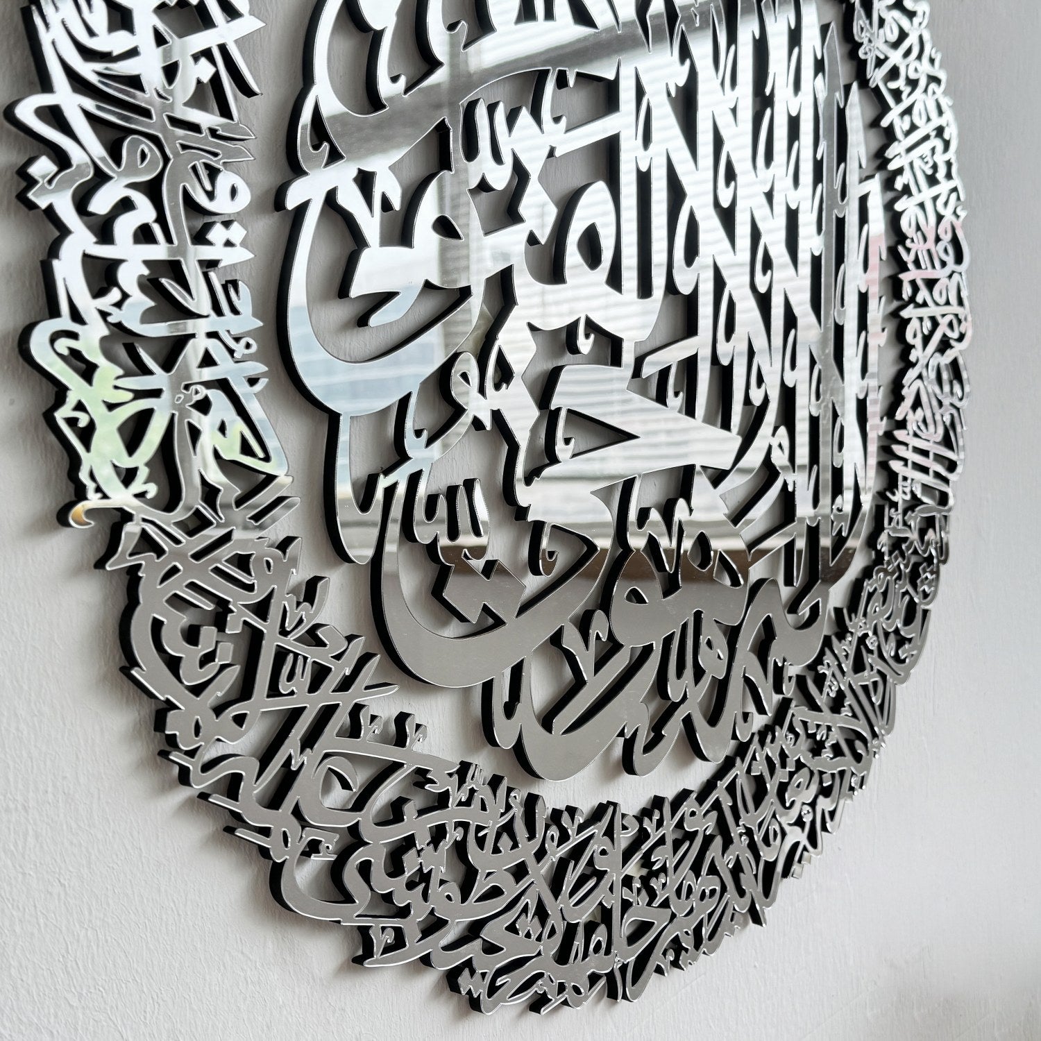 Beautiful Ayatul Kursi Calligraphy Islamic Wall Art - Handcrafted Wooden & Acrylic Home Decor for Muslim Prayer Room, Living Room, and Office