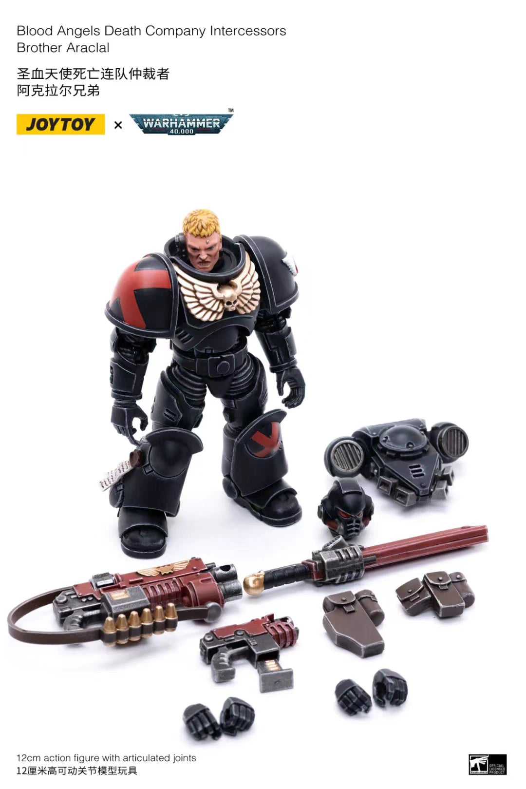 JOYTOY 1/18 Scale Warhammer Blood Angels Action Figure Set (4PCS) - Perfect for Warhammer 40K Collectors, Tabletop Gaming & Display