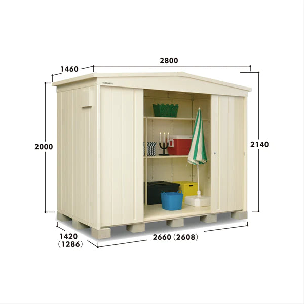 Pre-Order Matsumoto Monooki MN 2614 - Japanese Outdoor Storage Cabinet for Patio, Garden & Backyard Organization