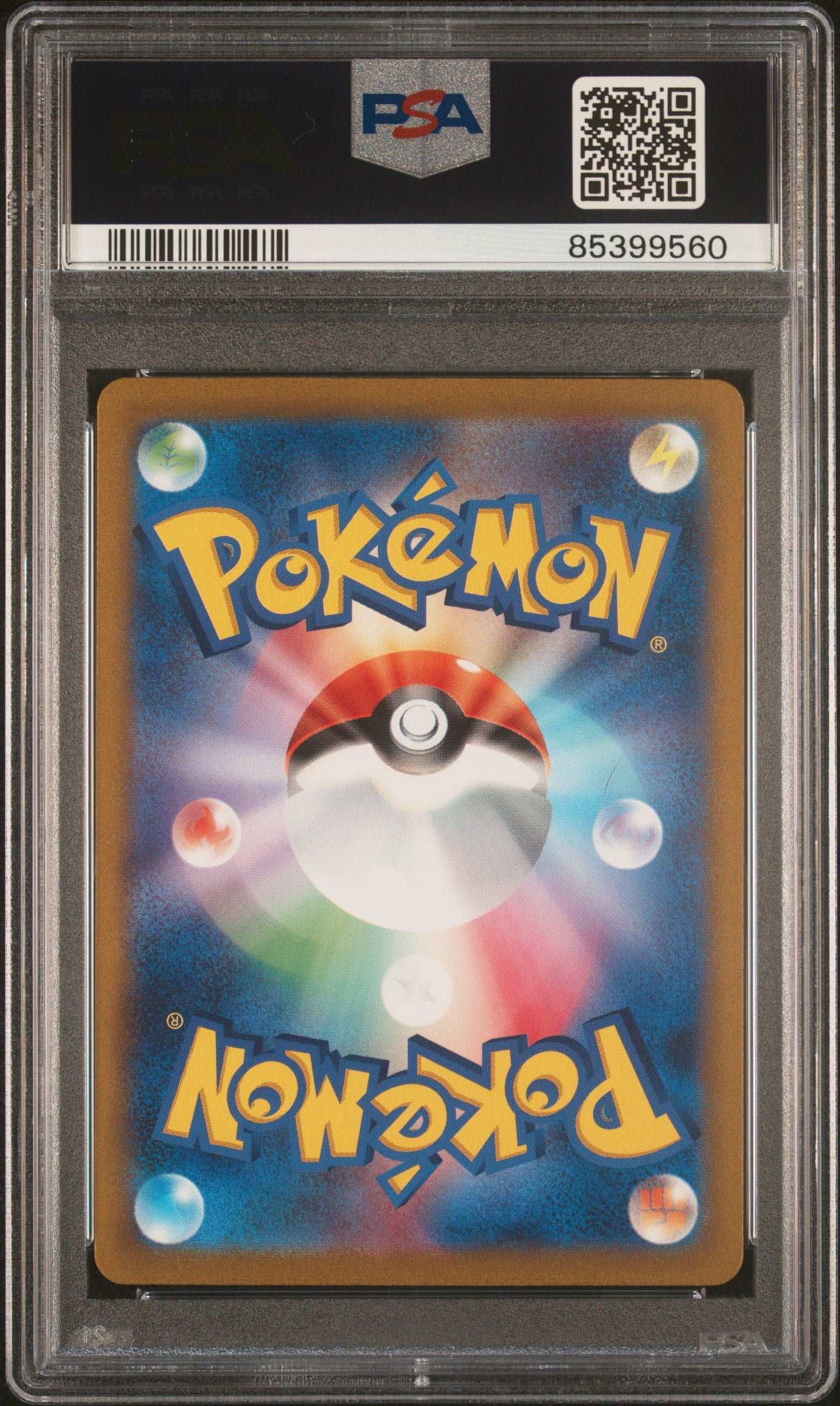 2023 Pokemon Japanese SV2a Pokemon 151 Switch Ultra Rare #209 PSA 9 Graded Card - Perfect for Collectors, Gaming Enthusiasts & Competitive Play