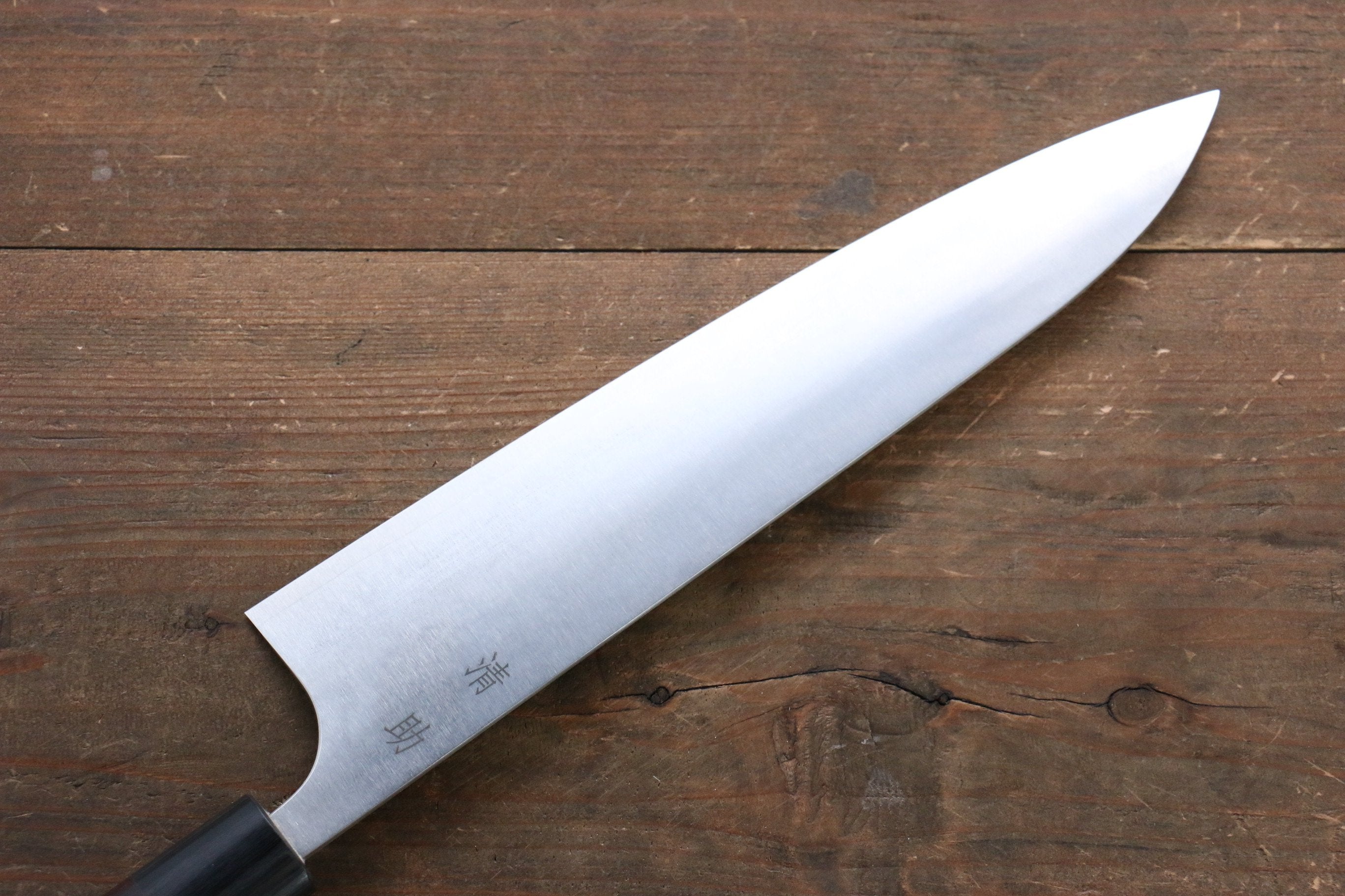 Premium Seisuke SG2 Gyuto 240mm Japanese Chef Knife with Exquisite Shitan Handle - Perfect for Sushi, Sashimi & Precision Cutting