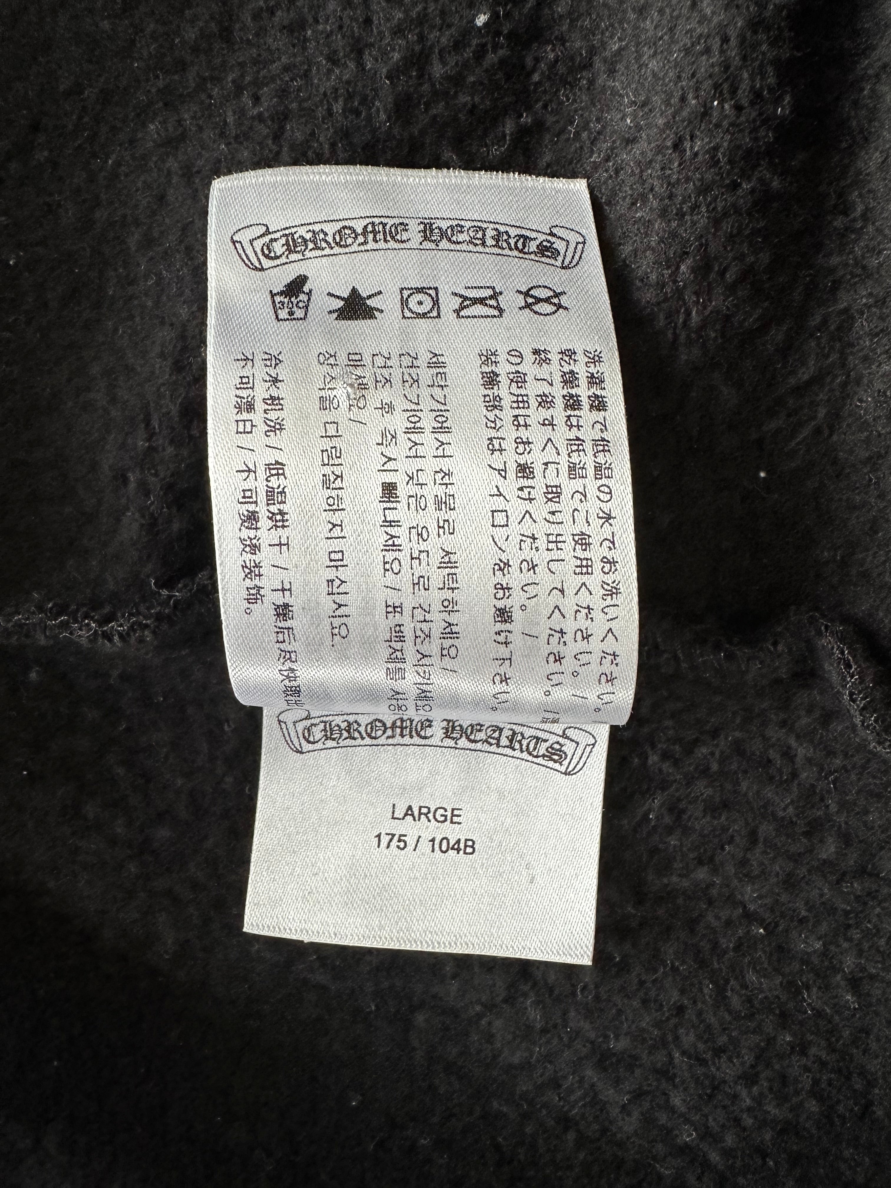 Chrome Hearts Black & Brown Script Print Hoodie - Stylish Streetwear for Men & Women | Perfect for Casual Outfits, Urban Fashion & Everyday Wear