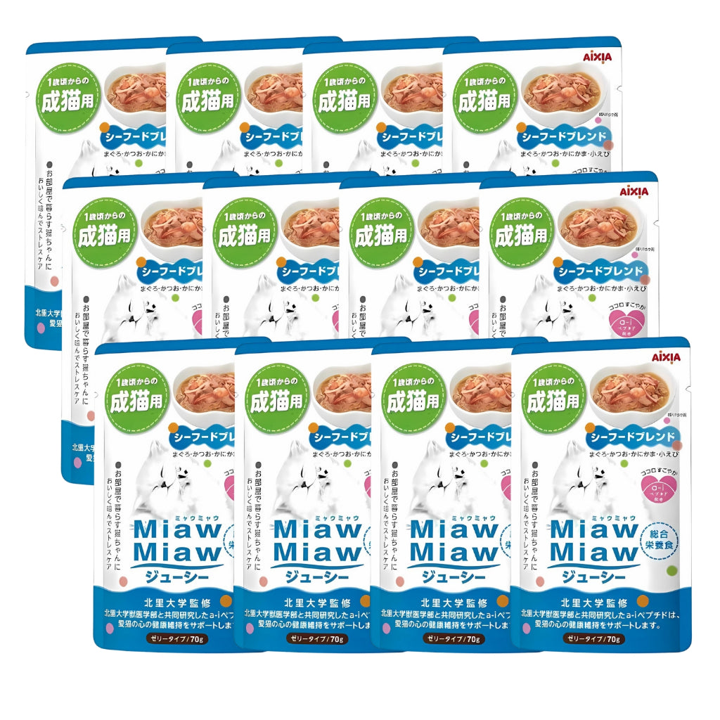 12-Pack Aixia Miaw Miaw Juicy Pouch Wet Cat Food - Tuna Flavor Soft Jelly with Meat & Fish Mix (70g Each) | Perfect for Adult Cats & Kittens, Mealtime or Snack