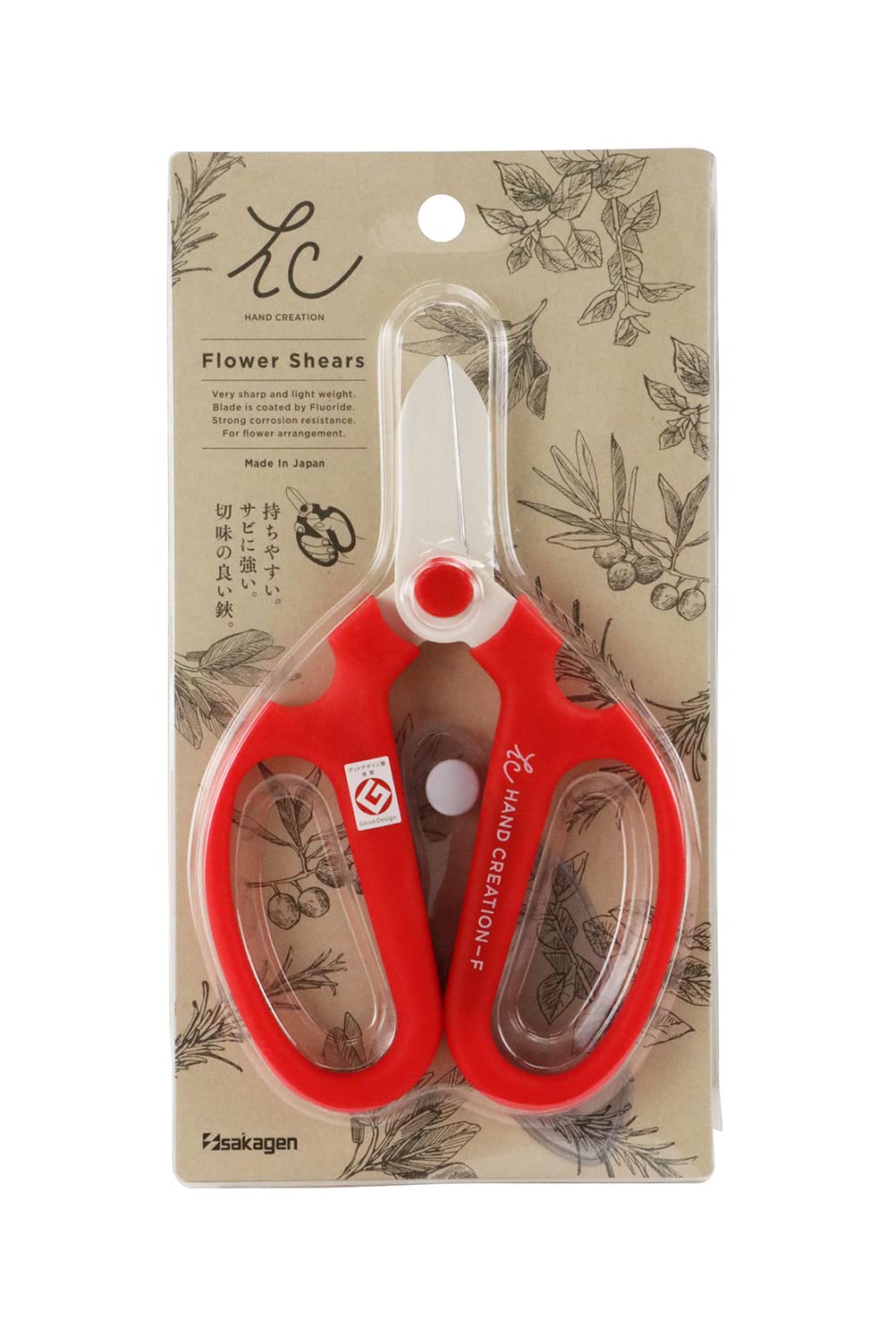 Premium Flower Scissors Hand F-170 - Sharp Stainless Steel Floral Shears for Fresh Cut Flowers, Gardening, and Floral Arrangements - Perfect for Bouquets, DIY Crafts, and Professional Florists