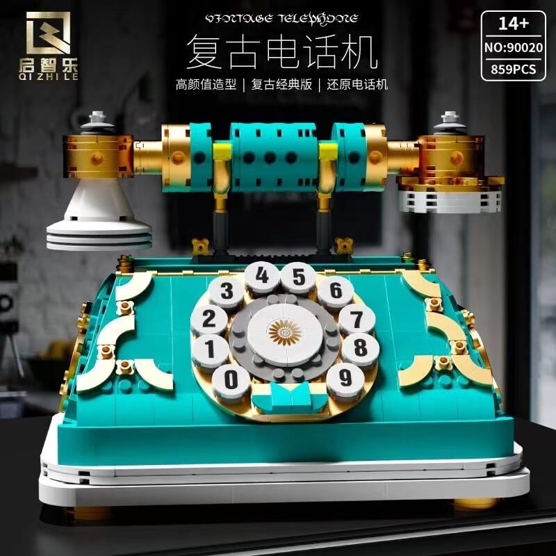 Vintage Retro Rotary Dial Phone - QIZHILE 90020 Classic Landline Telephone with Rotary Dial, Corded Design for Home & Office Decor, Perfect for Vintage Themed Parties and Film Props