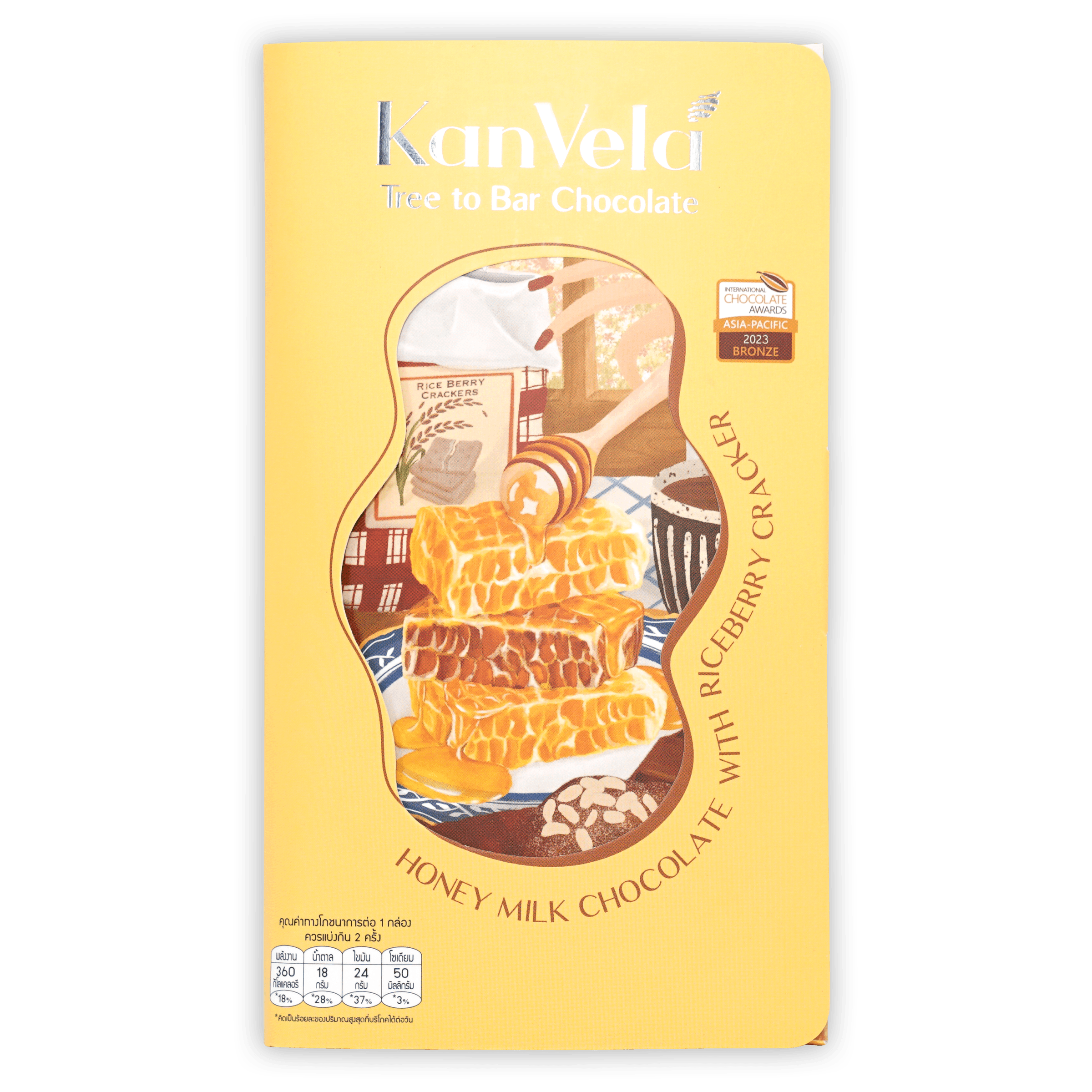Premium KanVela Honey Milk Chocolate with Crunchy Riceberry Cracker - Gourmet Gift for Holidays, Birthdays & Romantic Occasions