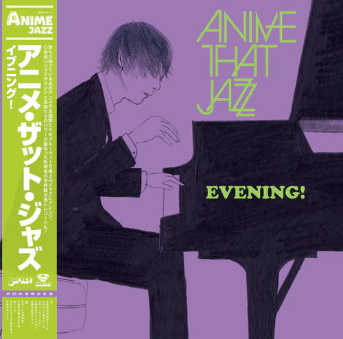 All That Jazz – Anime That Jazz 2 | Japanese Anime Jazz Music Collection | Perfect for Relaxation, Study & Work