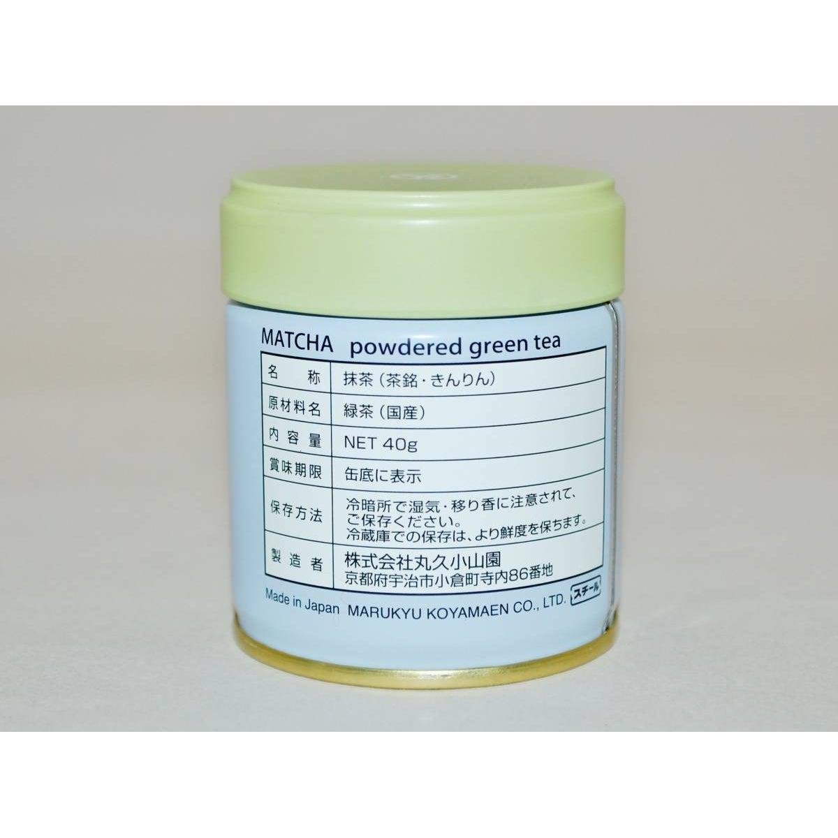 Premium Marukyu Koyamaen Kinrin Uji Matcha Green Tea Powder 40g - Authentic Japanese Ceremonial Grade for Baking, Lattes & Tea Ceremonies