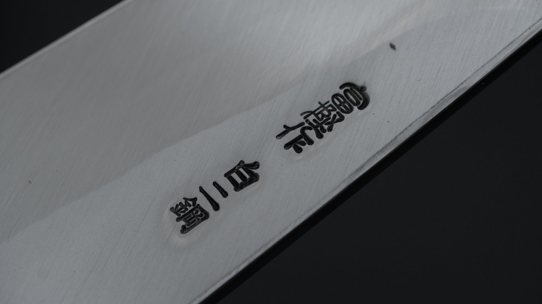 Hitohira Togashi White #2 Japanese Deba Knife 165mm - Professional Chef Knife with Ho Wood Handle & Saya Sheath - Perfect for Sushi, Fish Filleting & Japanese Cuisine