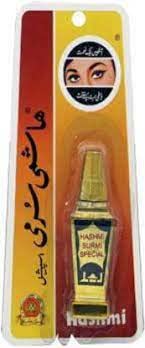 Hashmi Surma Kajal - Natural & Safe Eyeliner for Beautiful Eyes | Perfect for Daily Makeup & Special Occasions