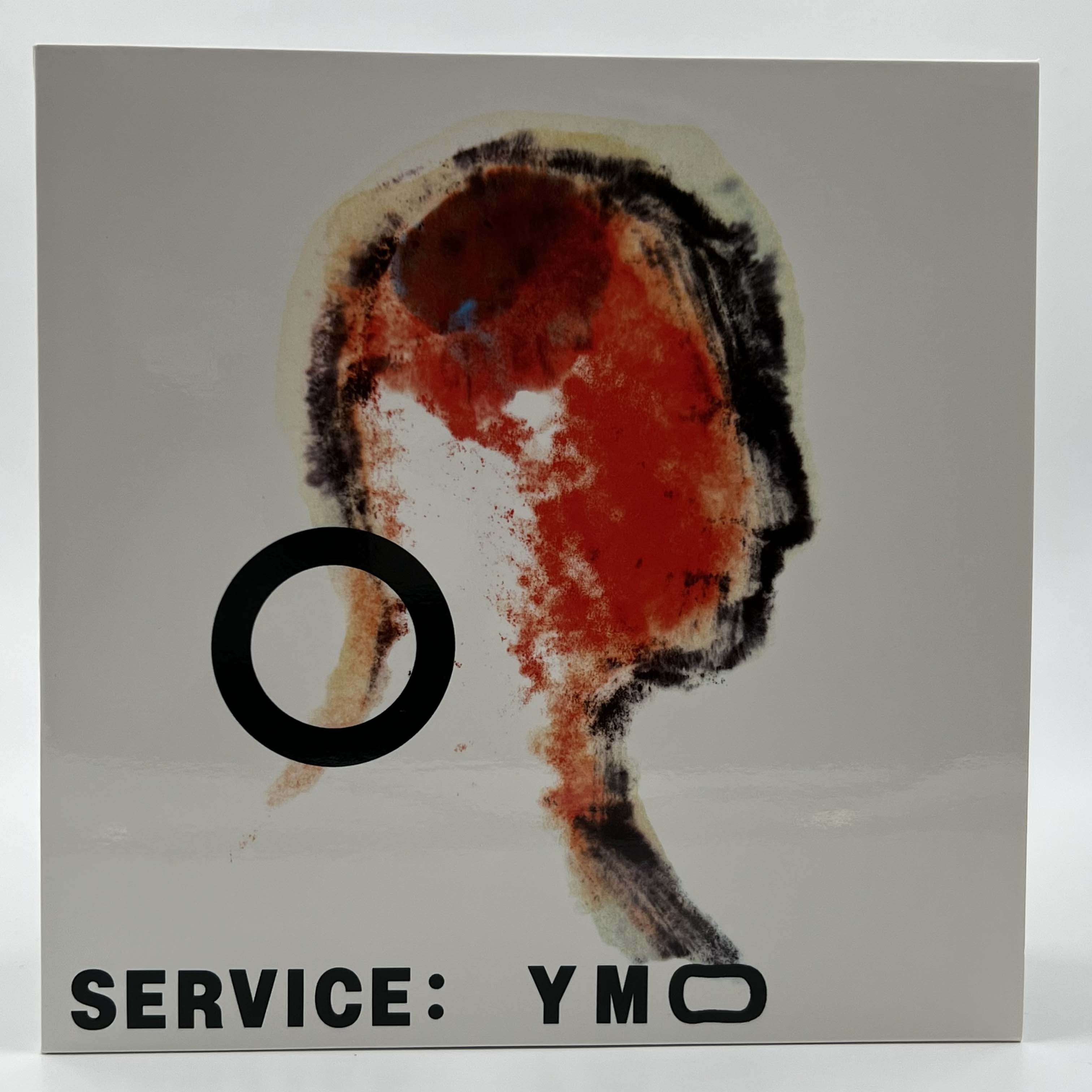 Yellow Magic Orchestra Vinyl Records - Limited Edition Japanese Electronic Music for Collectors & DJs - Perfect for Home Listening, Parties & Music Production