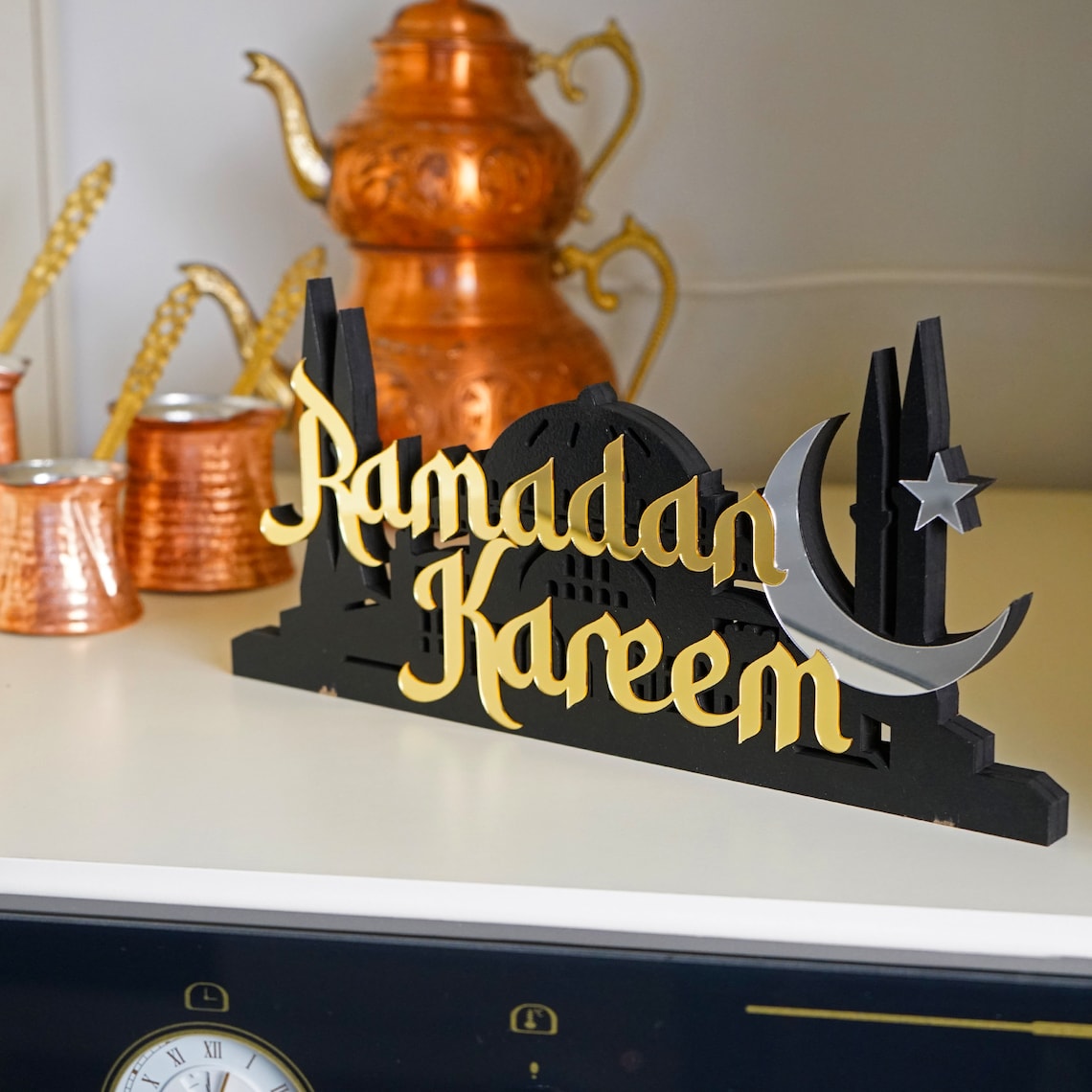 Ramadan Kareem Eid Decoration - Islamic Gift Table Decor for Home & Mosque - Perfect for Ramadan, Eid al-Fitr & Islamic Celebrations