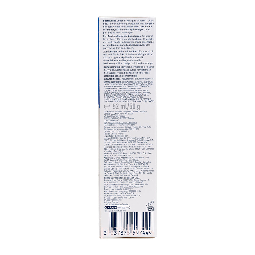CeraVe Facial Moisturizing Lotion 52ml | Daily Moisturizer for Dry & Sensitive Skin | Face Cream with Hyaluronic Acid & Ceramides | Perfect for Day & Night Skincare Routine