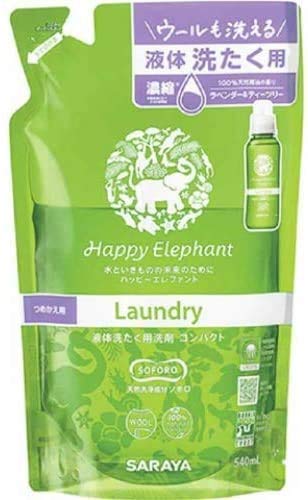 Happy Elephant Liquid Laundry Detergent Refill - Lavender & Tea Tree Scent, 540mL (10 Pack) | Eco-Friendly, Concentrated Formula for Fresh & Soft Clothes | Perfect for Laundry, Travel & Household Use