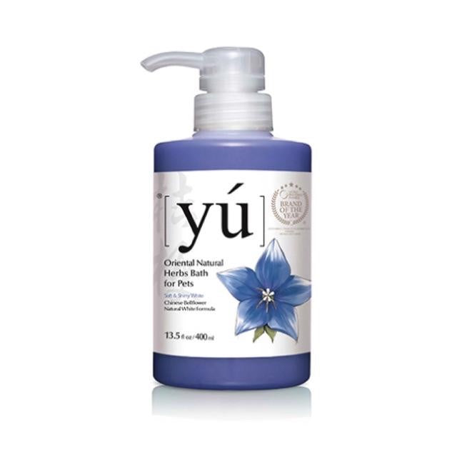 Yu Pet Shampoo 400ml & Dry Clean Spray 145ml - Natural Oriental Herbs Formula for Dogs & Cats | Antibacterial, Skin Infection Prevention | Perfect for Bathing & Quick Cleaning Between Washes