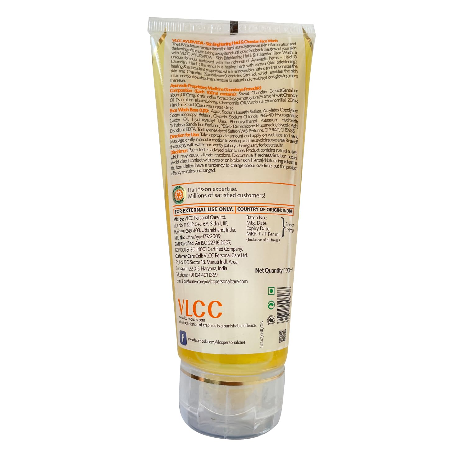 VLCC Ayurveda Skin Brightening Face Wash with Turmeric & Sandalwood - 100ml | Natural Glow for Radiant Skin | Daily Cleansing & Brightening Routine