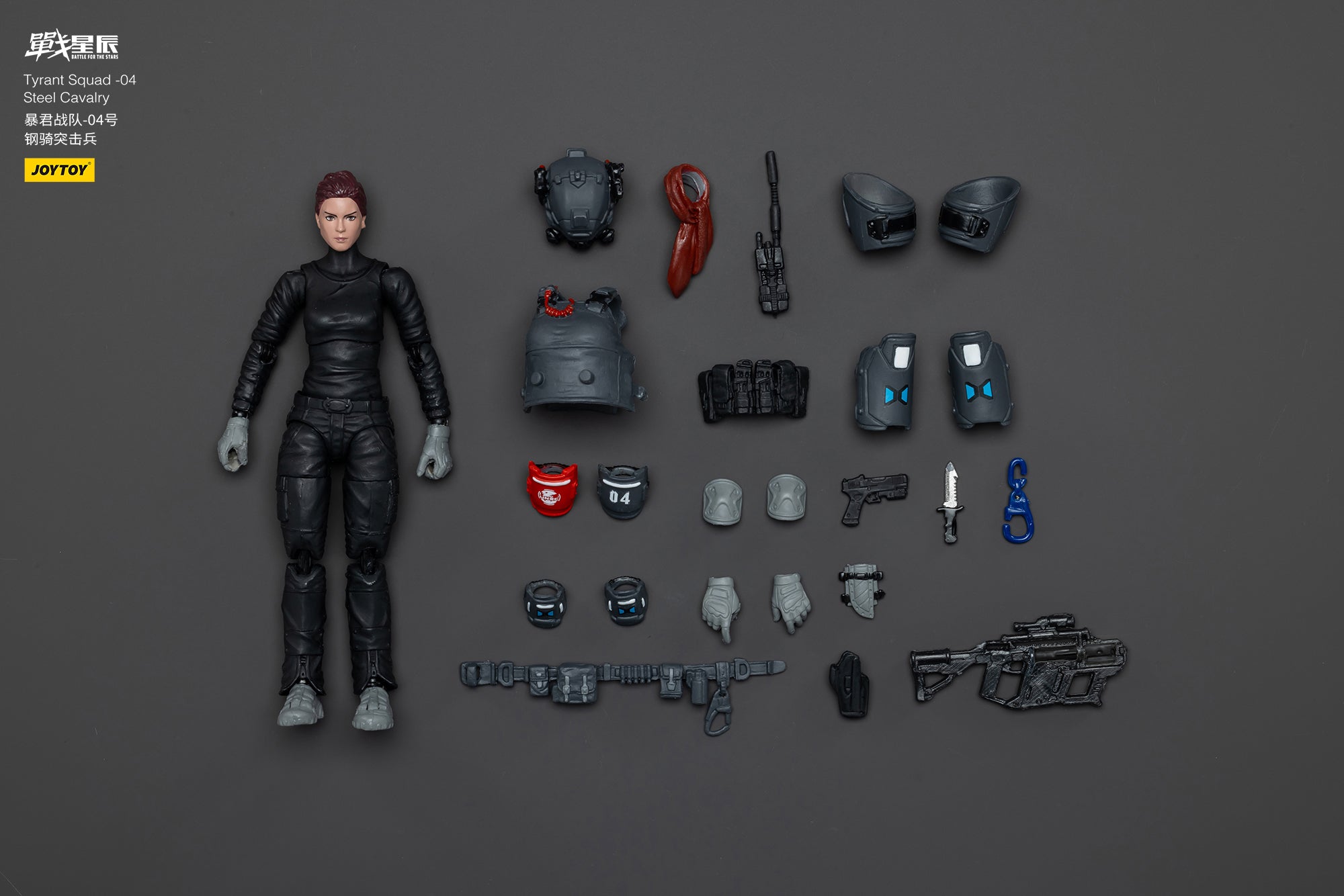 JOYTOY 1/18 Mecha Battle For the Stars Tyrant 04 City Combat Action Figure - Pre-Order Now for Collectors & Sci-Fi Fans - Perfect for Display, Role Play & Gift Giving