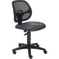 Ergonomic Armless Mesh Back Office Chair - Breathable Vinyl Upholstery, Black - Perfect for Home Office, Conference Rooms & Workspaces
