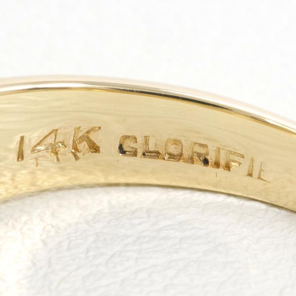 14K Yellow Gold & White Gold Diamond Ring - Size 21 | Elegant Wedding Band, Anniversary Gift & Engagement Jewelry for Women