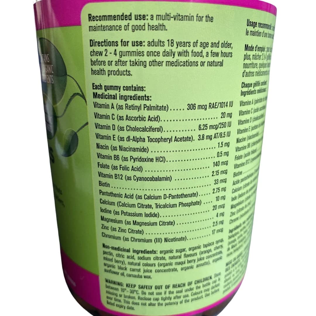 Kirkland Signature Adult Multi-Vitamin Gummies - 250 Count | Daily Immune Support & Energy Boost | Delicious Berry Flavored Supplement for Men & Women | Perfect for Busy Lifestyles & On-the-Go Nutrition