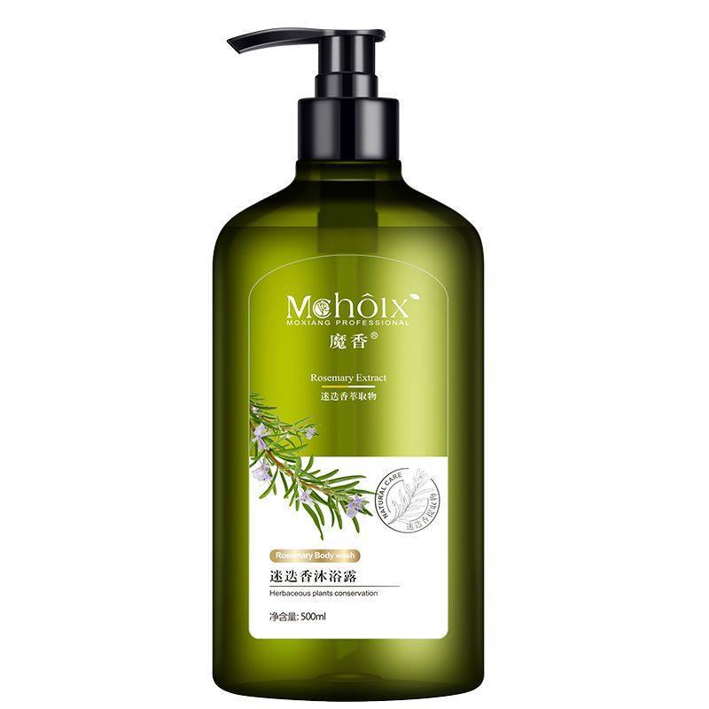 Rosemary Shampoo & Body Wash for Hair Care - Refreshing & Oil Control Formula | Hydrating Hair & Skin Cleanser for Daily Use at Home or Gym