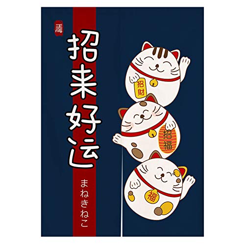 Lucky Cat 5