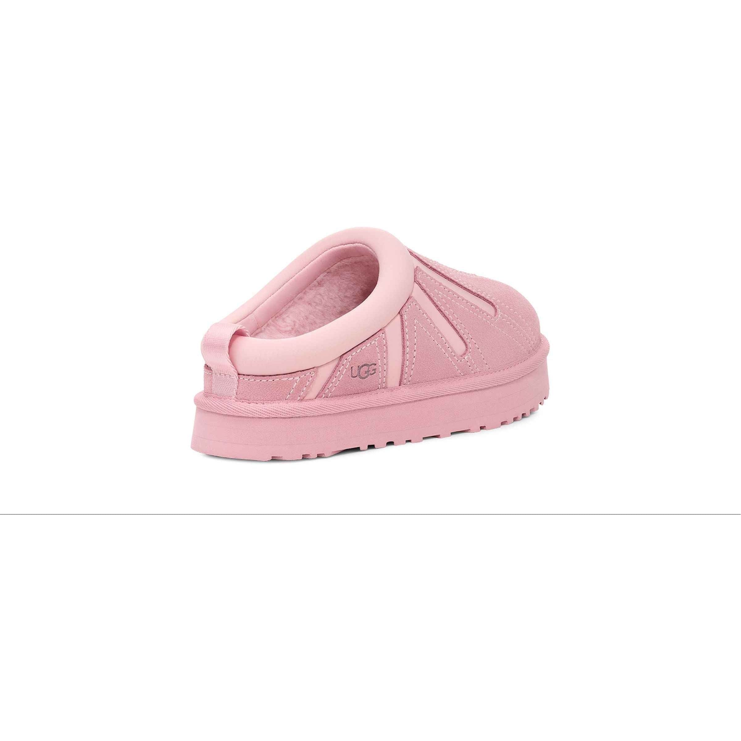 UGG Kid's Tazz Sunwave Slippers - Cozy Fuzzy House Shoes for Boys & Girls - Perfect for Indoor Comfort, Playtime & Winter Warmth