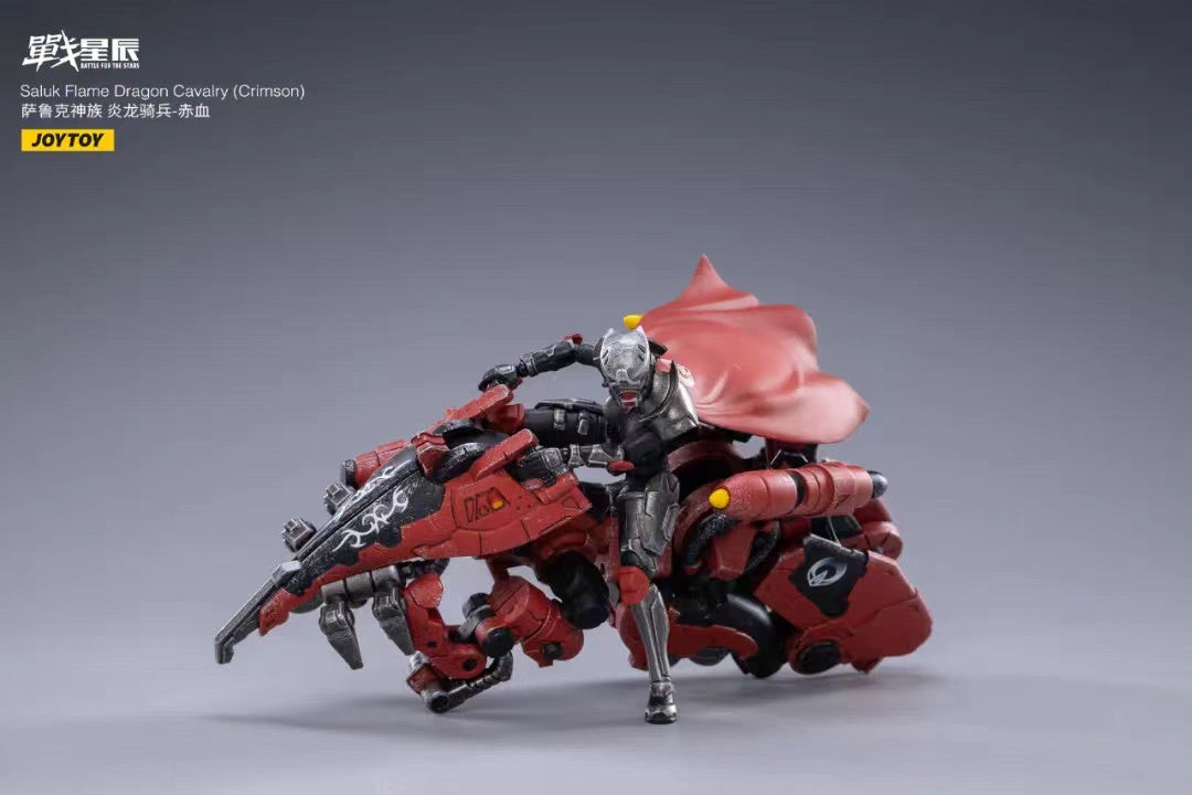 JOYTOY 1/18 Scale Transformable Mecha Action Figure - Saluk Flame Dragon Cavalry Crimson Model | Collectible Robot Toy for Display & Battle Scenes | Perfect for Anime Fans & Model Enthusiasts