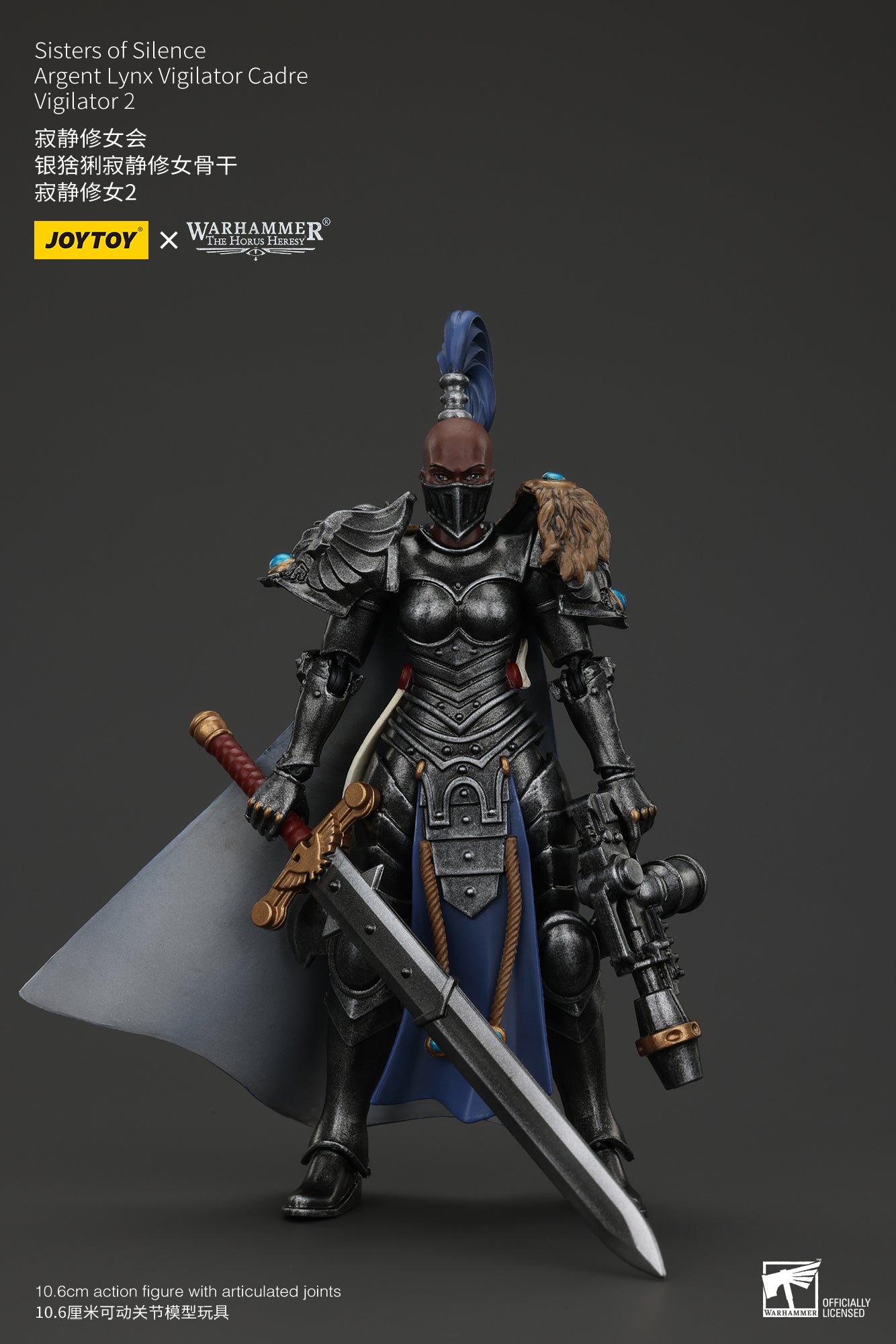 JOYTOY 1/18 Scale Warhammer The Horus Heresy Sisters of Silence Action Figure - Collectible Miniature for Tabletop Gaming & Display