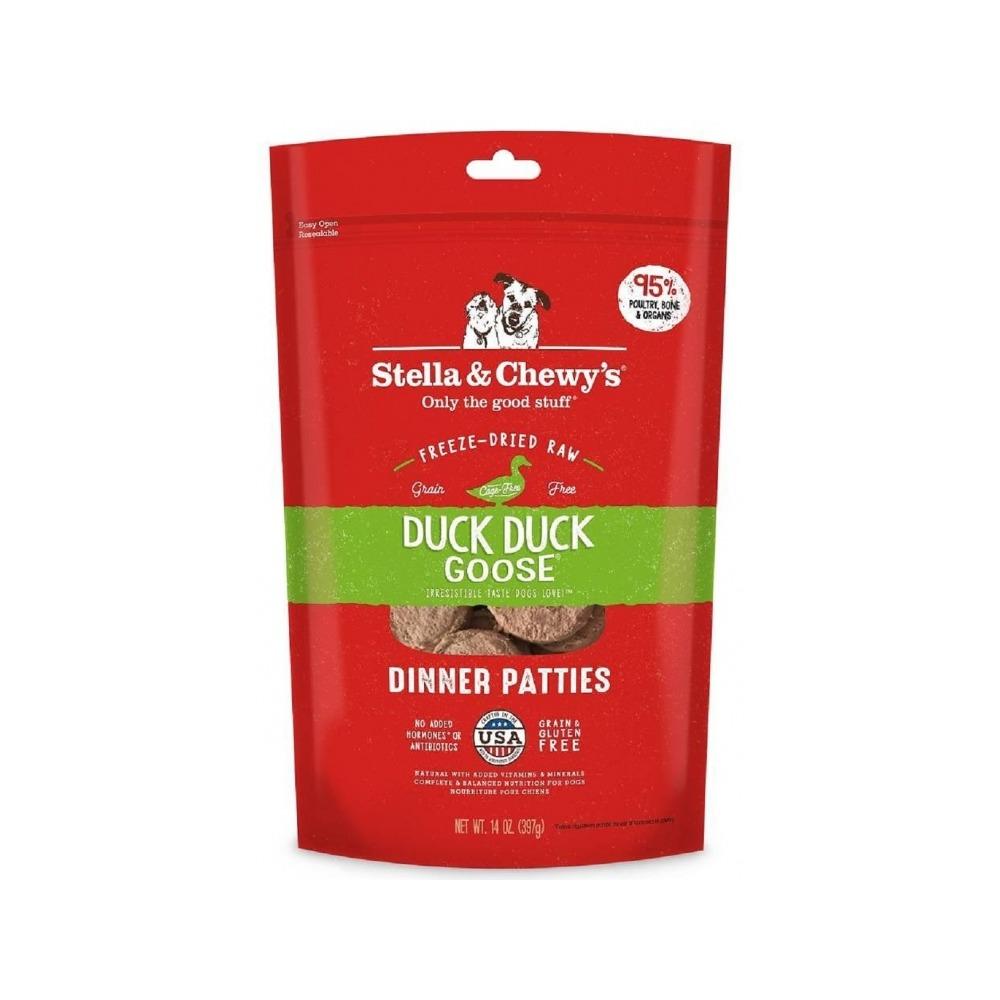 Freeze Dried Duck & Goose Dinner Patties - Grain-Free Dog Food for Small & Large Breeds - High Protein Natural Treats for Training, Travel & Outdoor Adventures
