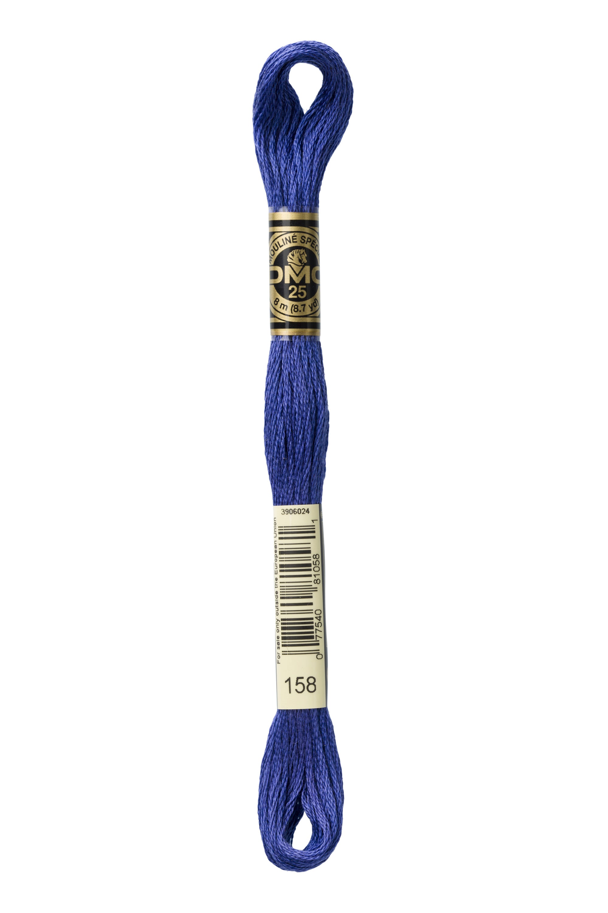DMC 158 Cotton Embroidery Floss - 6 Stranded Premium Thread for Cross Stitch, Needlework & Hand Embroidery - Perfect for DIY Crafts, Scrapbooking & Home Decor Projects