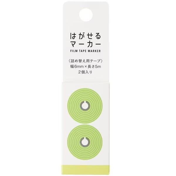 Hagaseru Marker Film Tape Refill - Kanmido Writable Adhesive Tape for Labeling, Organizing & Scrapbooking - Perfect for Office, School & Craft Projects