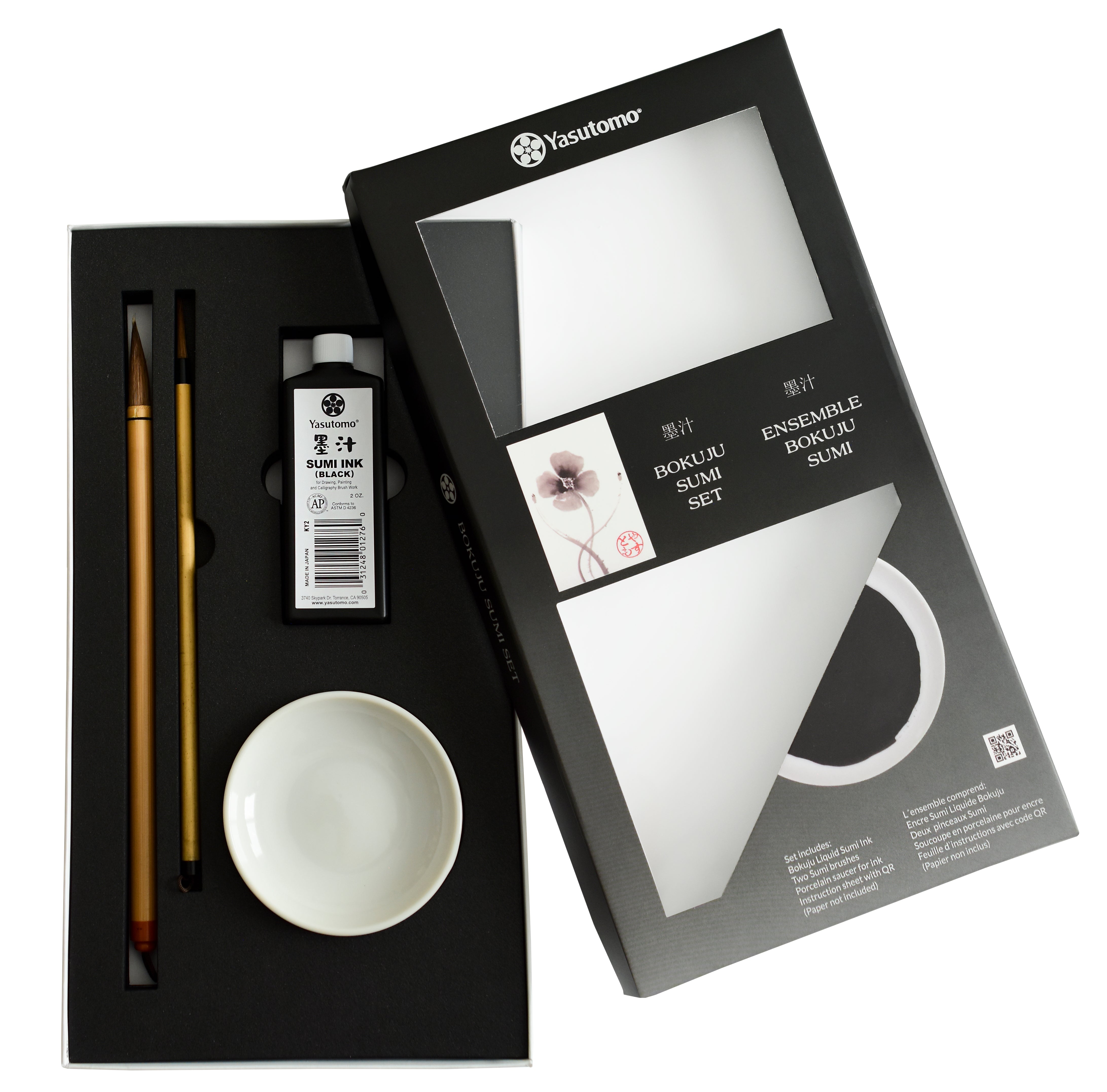Premium Bokuju Sumi Ink Set (SWS700) - Traditional Japanese Calligraphy Ink for Brush Writing, Painting & Art Projects - Perfect for Beginners and Professionals