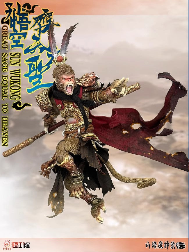 Fury Toys 1/12 Scale 7-inch Sun Wukong Action Figure - Great Sage Equal to Heaven - Collectible Monkey King Model for Display & Cosplay