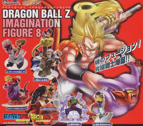 Bandai Dragon Ball Z DBZ Gashapon Imagination Part 8 - 6-Piece Trading Figure Collection Set - Perfect for Anime Fans, Collectors & Display Decor