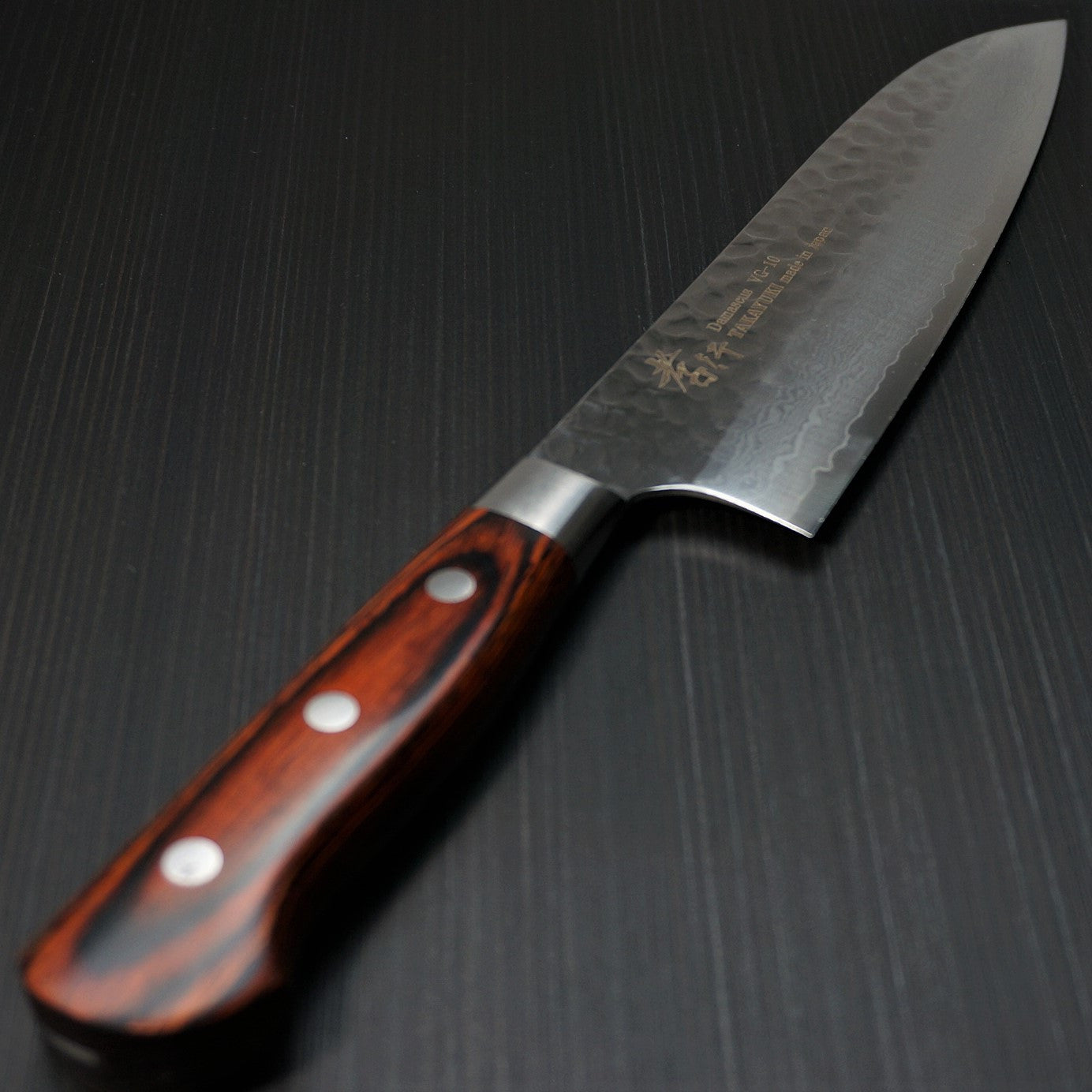Premium Sakai Takayuki 33-Layer Hammered Damascus VG10 Santoku Knife 180mm - Japanese Kitchen Knife for Slicing, Dicing & Mincing - Perfect for Home Chefs & Professional Cooking