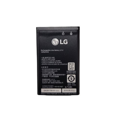 Original LG LGIP 531A Li-ion Battery 950mAh 3.7V - Replacement Battery for LG Phones | Long Lasting Power for Mobile Devices, Perfect for Travel & Daily Use