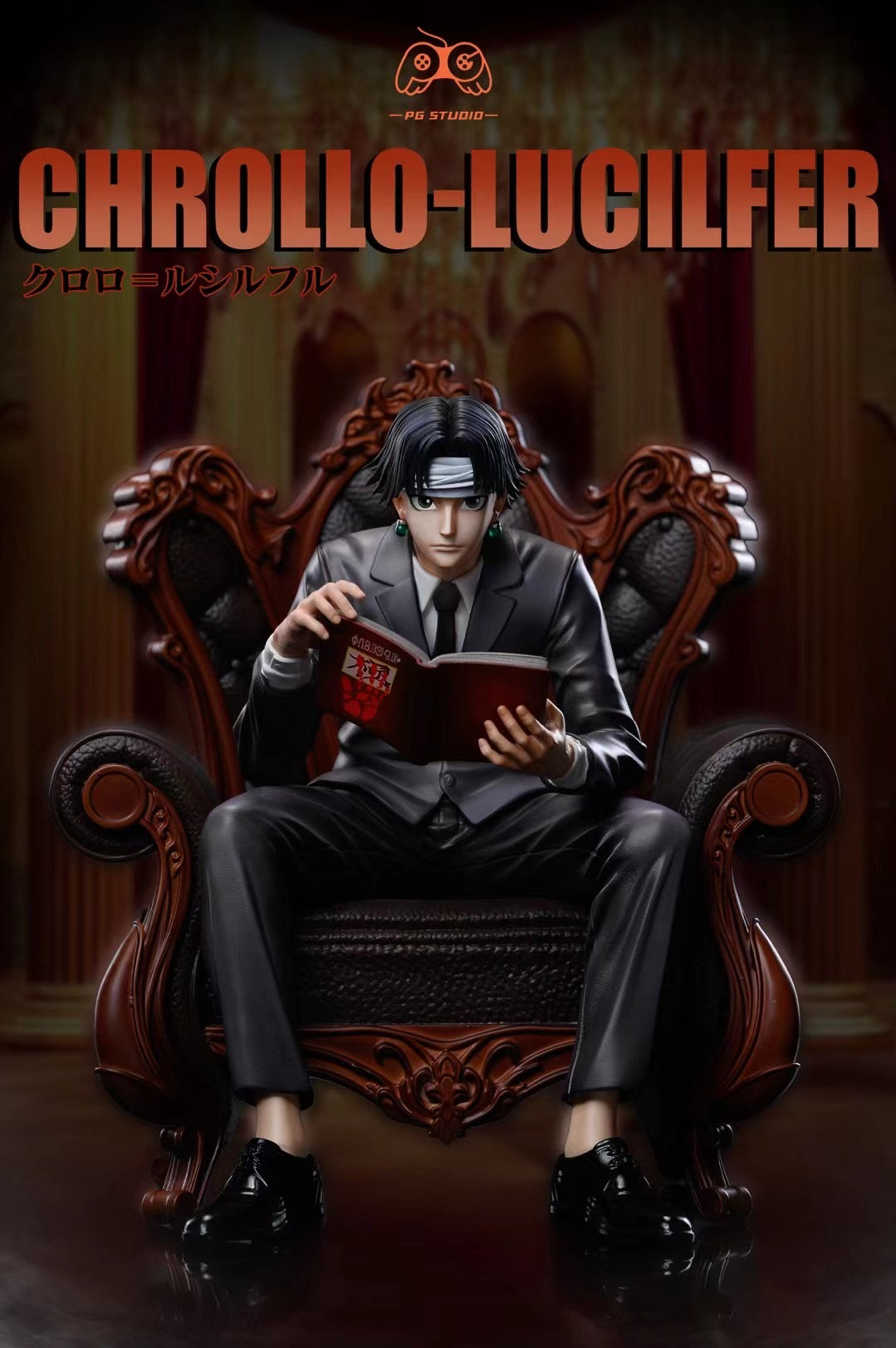 PG Studio Chrollo Lucilfer Anime Figure - Hunter x Hunter Collectible Action Figure for Fans & Decor | Perfect for Display, Cosplay, and Gift Giving