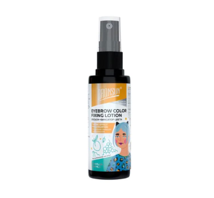 Bronsun Eyebrow Color Fixing Lotion 50ml - Long Lasting Eyebrow Tint for Perfect Brows | Ideal for Daily Makeup & Special Occasions