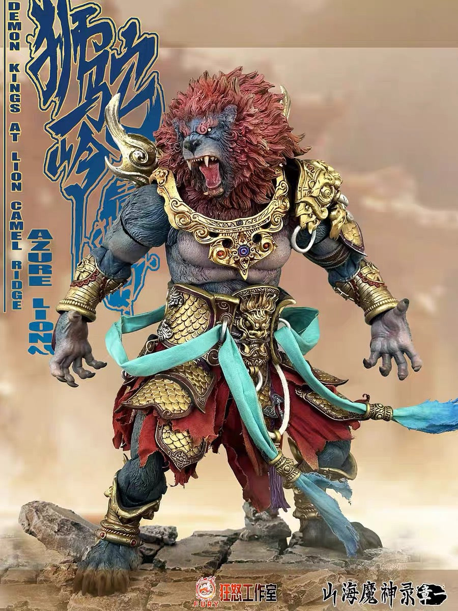 Fury Toys 1/12 Scale 10-inch Collectible Action Figure - The Record of Mountain and Sea Demon God Azure Lion - Perfect for Display, Photography & Anime Fans Collection