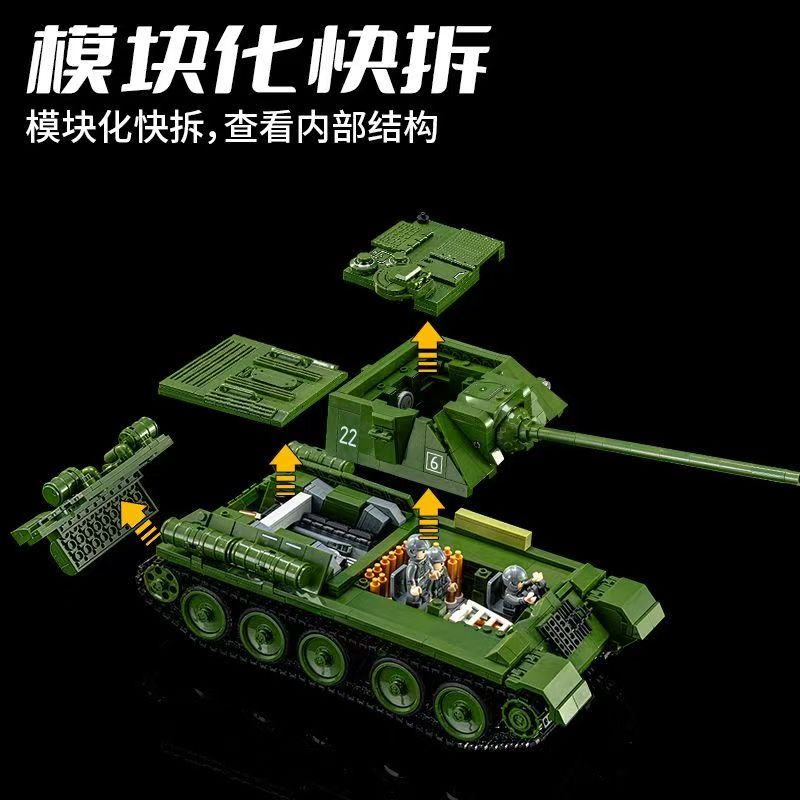 Panlos 632022 SU-100 Tank Model Building Kit - 1:35 Scale Military Vehicle for Collectors and Hobbyists | Perfect for Display, DIY Projects, and Historical Enthusiasts
