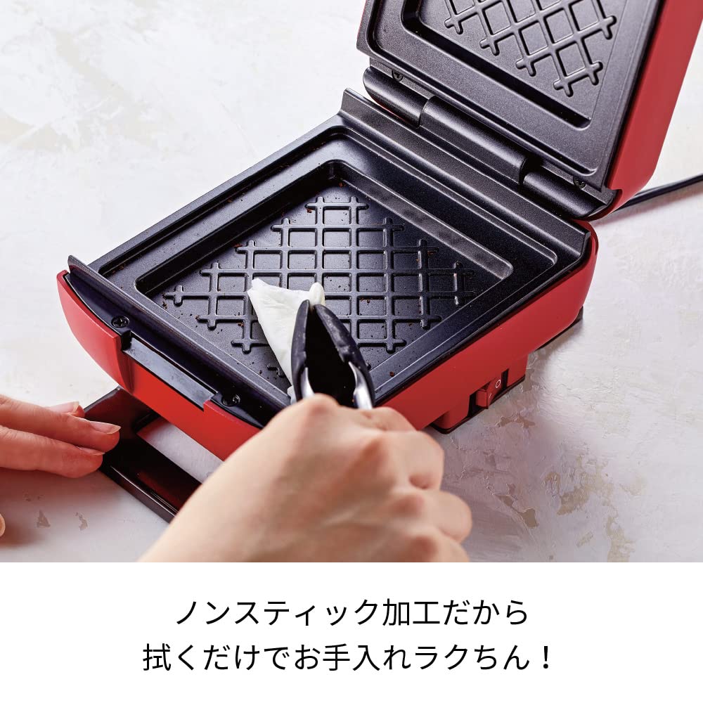Recolte PRESS SAND MAKER - Japanese Authentic Sandwich Press (Matte White) | Perfect for Home Breakfast, Picnics & Quick Snacks