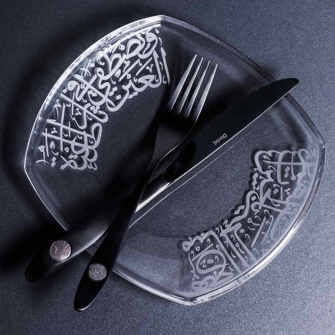 Dimlaj Kareem 24-Piece Luxury Stainless Steel Cutlery Set - Elegant Flatware for Fine Dining, Wedding Gifts & Home Entertaining