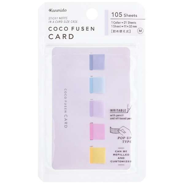 Kanmido Coco Fusen M Size Sticky Notes - Colorful Memo Pads for Office, School, and Home Organization