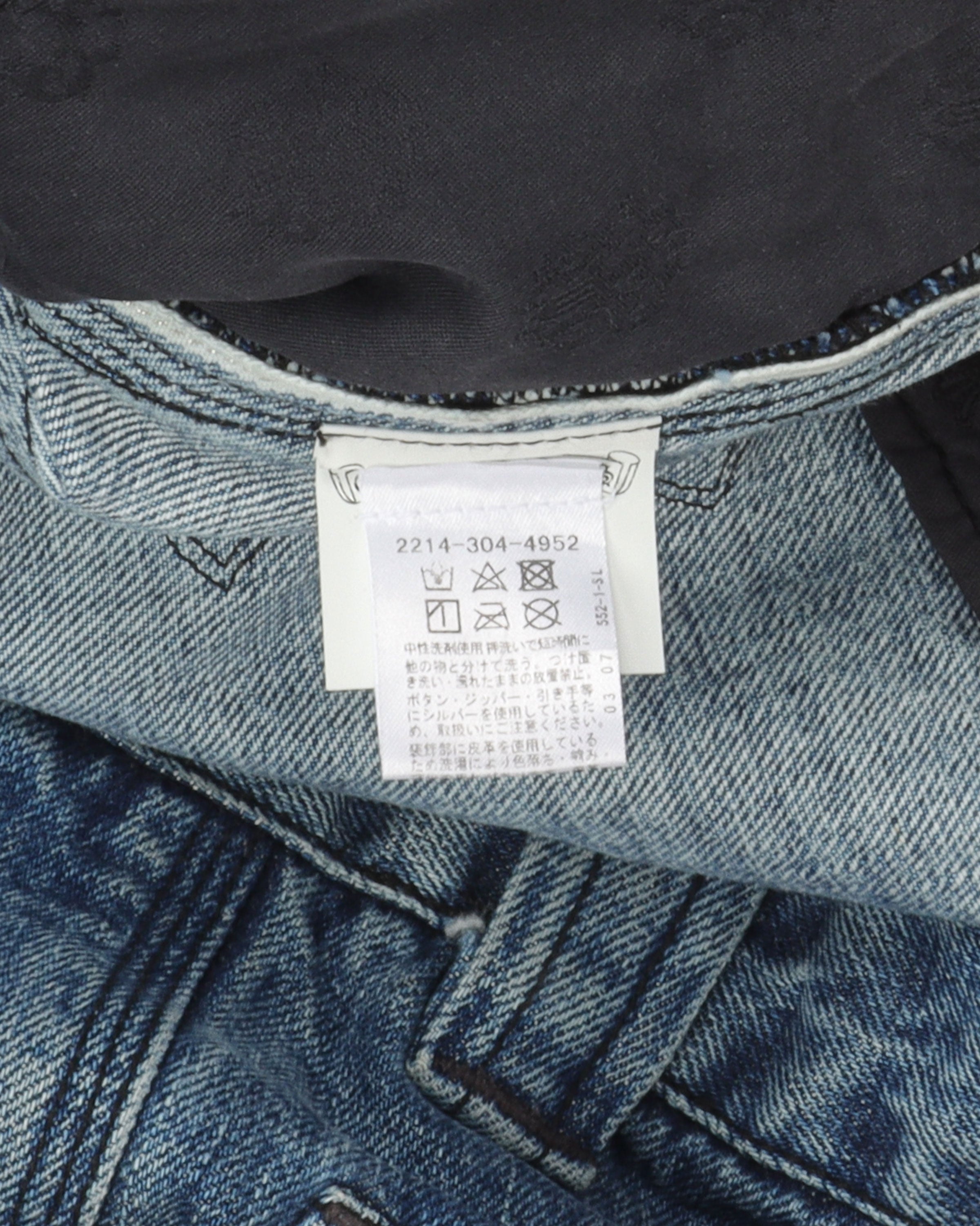 67 Cross Patch Jeans - Vintage Distressed Denim Pants for Women | Perfect for Casual Outfits, Streetwear Fashion & Retro Style