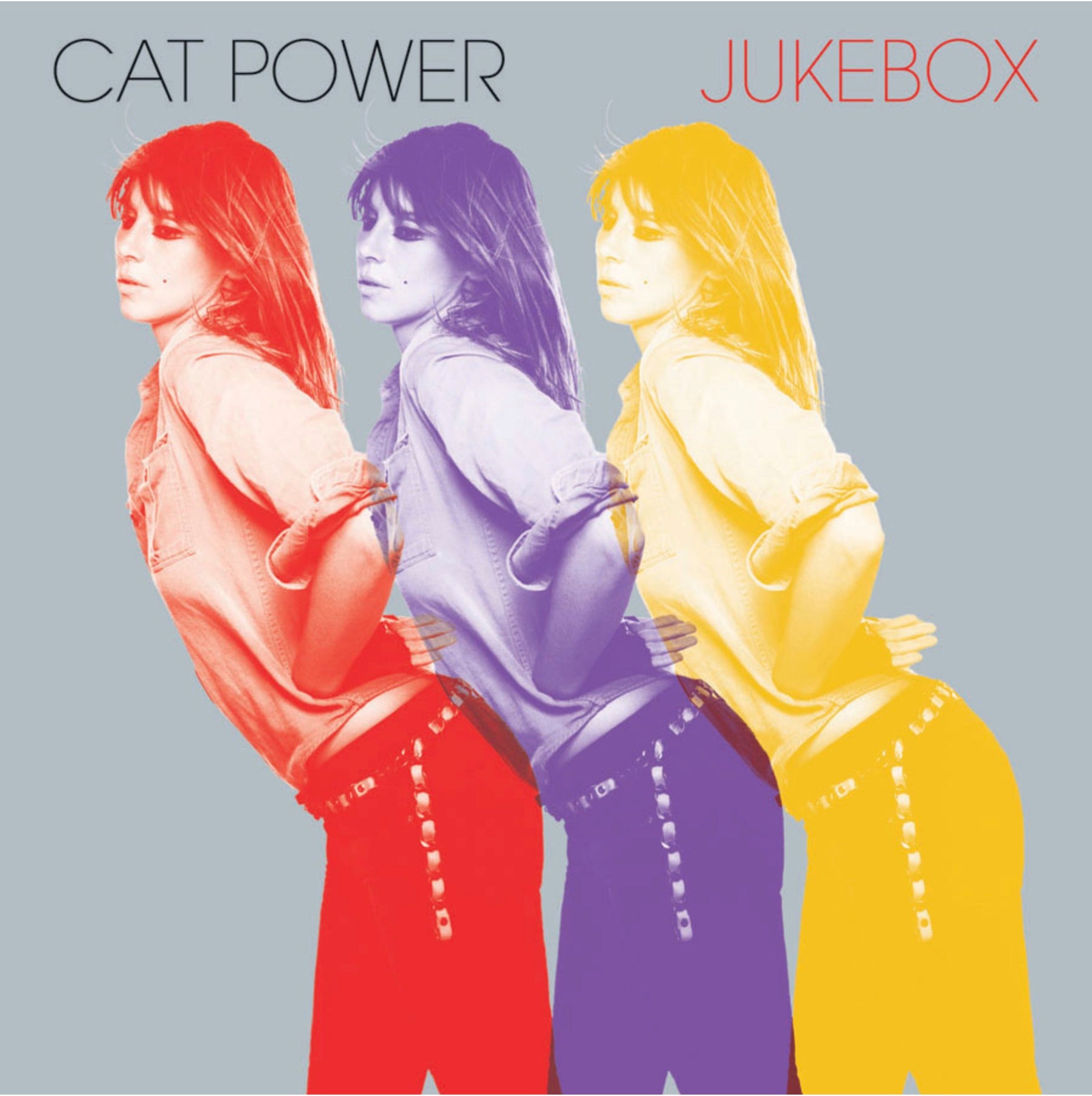Cat Power Jukebox - Premium Cat Toys for Playful Kittens | Perfect for Indoor Playtime & Interactive Fun