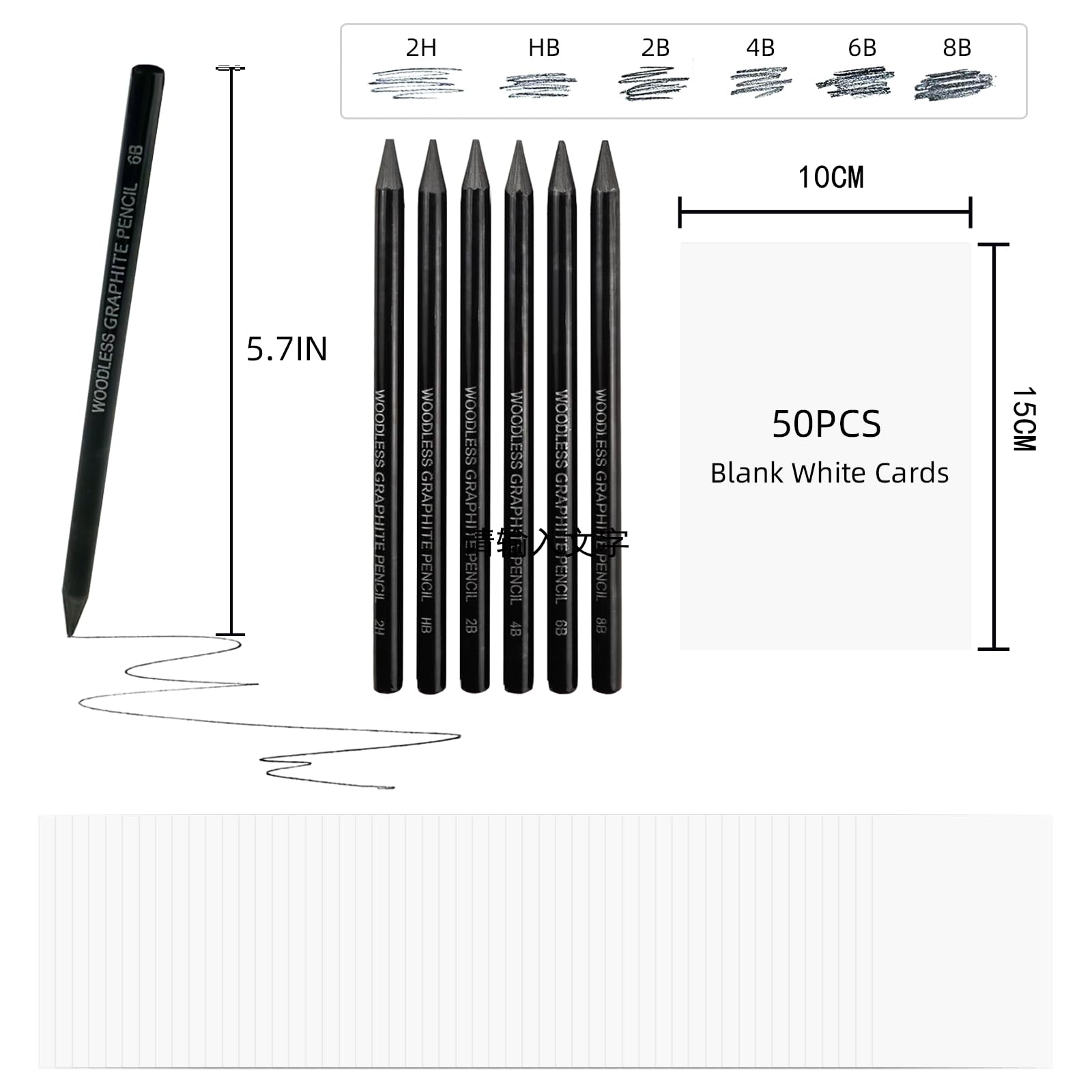 Professional Woodless Graphite Drawing Pencils Set - 6B 8B Degrees for Sketching, Shading & Writing | Includes 50 Blank Watercolor Cards | Perfect for Artists, Students & DIY Craft Projects