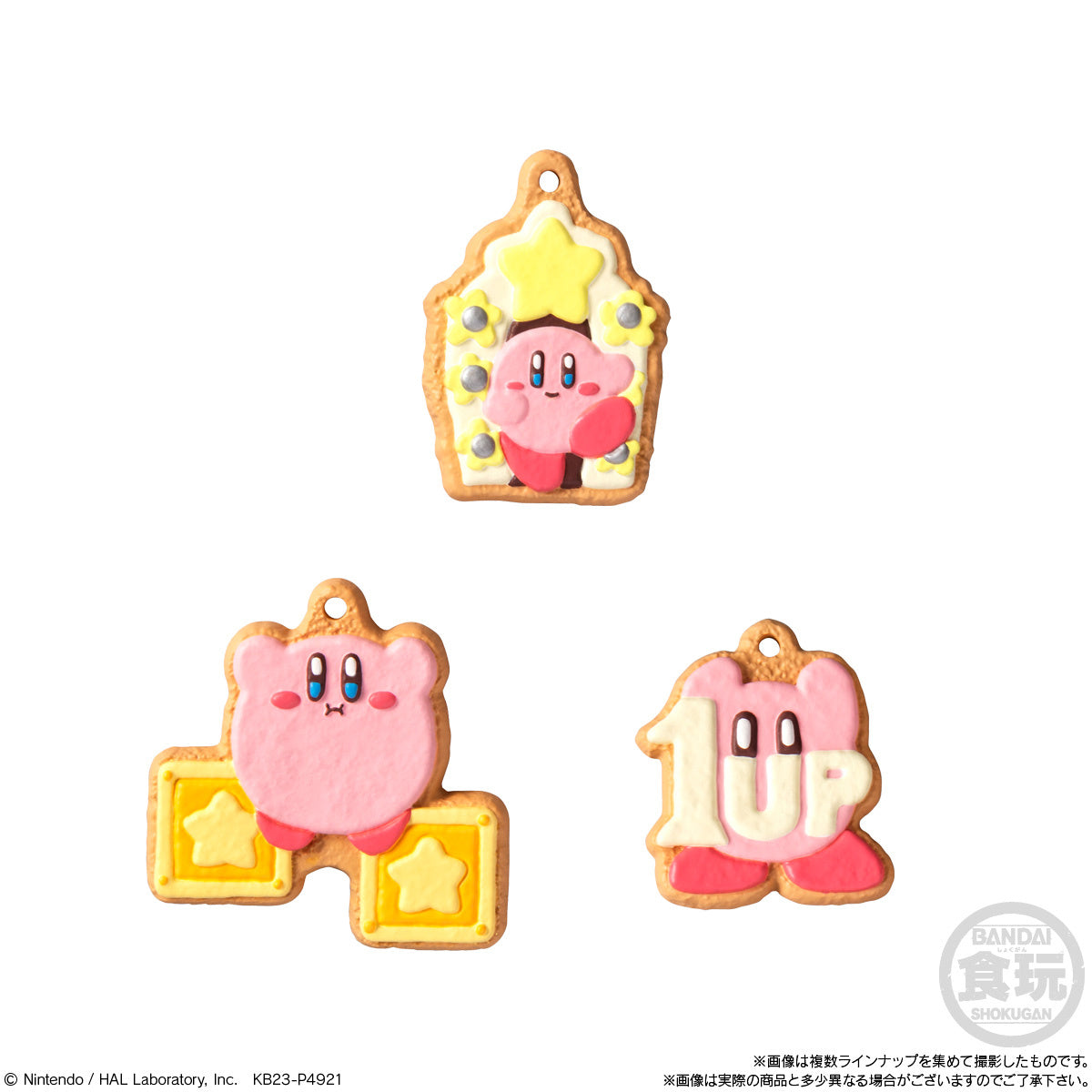 Bandai Kirby's Dream Land Cookie Charmcot Trading Figures - 14-Piece Box Set | Cute Collectible Anime Figures for Kirby Fans | Perfect for Display, Gifts, and Anime Collections